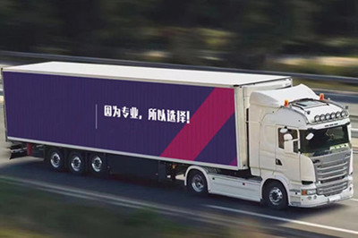 杭州至南通物流專線 直達(dá)、高效、專業(yè)的貨運(yùn)解決方案